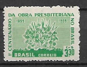 ROCZNICA BRAZYLIA MI.970**