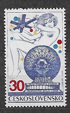 PIERWSZA STACJA NAZIEMNNA CZECHOSŁOWACJA MI.2200**