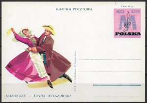 Cp.FI.240c**TANIEC RZESZOWSKI
