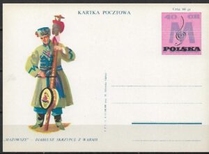 Cp.FI.240e**DIABELNE SKRZYPCE Z WARMII