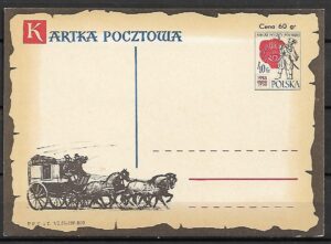 Cp.FI.155**400 LECIE POCZTY POLSKIEJ