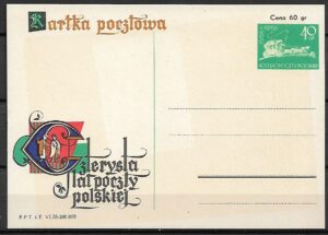 Cp.FI.157**400 LECIE POCZTY POLSKIEJ