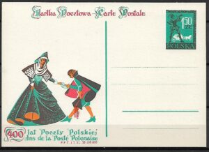 Cp.FI.160**400 LECIE POCZTY POLSKIEJ
