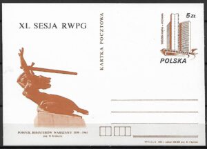 Cp.FI.907** SESJA RWPG