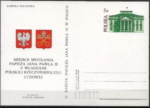 Cp.FI.830a**WIZYTA PAPIEŻA JANA PAWŁA II W POLSCE