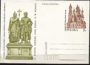 Cp.FI.832**WIZYTA PAPIEŻA JANA PAWŁA II W POLSCE