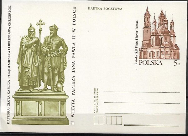 Cp.FI.832**WIZYTA PAPIEŻA JANA PAWŁA II W POLSCE