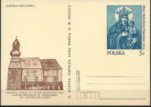 Cp.FI.834**WIZYTA PAPIEŻA JANA PAWŁA II W POLSCE