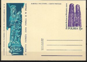 Cp.FI.836**WIZYTA PAPIEŻA JANA PAWŁA II W POLSCE