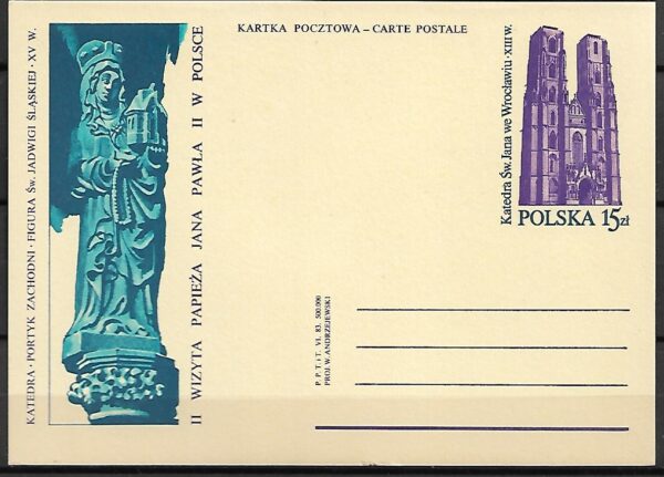 Cp.FI.836**WIZYTA PAPIEŻA JANA PAWŁA II W POLSCE