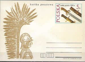 Cp.FI.837**300 ROCZNICA ODSIECZY WIEDEŃSKIEJ