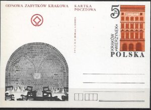 Cp.FI.854**ODNOWA ZABYTKÓW KRAKOWA