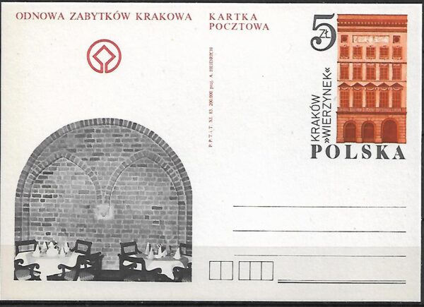 Cp.FI.854**ODNOWA ZABYTKÓW KRAKOWA