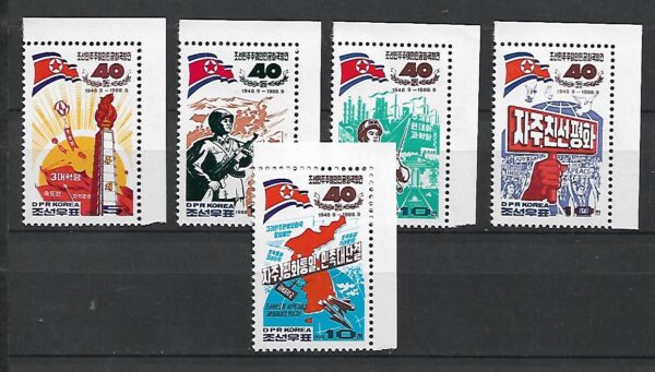 ROCZNICA KOREA MI.2955-2959**