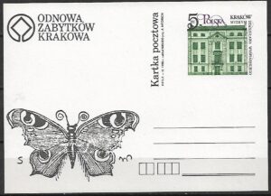 Cp.FI.897**ODNOWA ZABYTKÓW KRAKOWA-MUZEUM S.WYSPIAŃSKIEGO