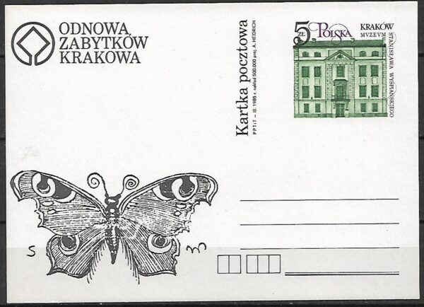 Cp.FI.897**ODNOWA ZABYTKÓW KRAKOWA-MUZEUM S.WYSPIAŃSKIEGO