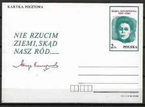 Cp.FI.768**70 ROCZNICA ŚMIERCI M. KONOPNICKIEJ