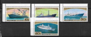 STATKI KOREA MI.2944-2947**