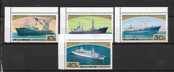 STATKI KOREA MI.2944-2947**