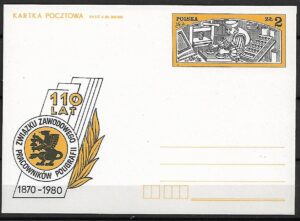 Cp.FI.756**110 ROCZNICA POWSTANIA  ZW.ZAW.PRAC.POLIGRAFII