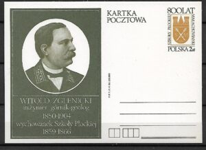 Cp.FI.759**800 LAT SZKOŁY PŁOCKIEJ - MAŁACHOWIANKI