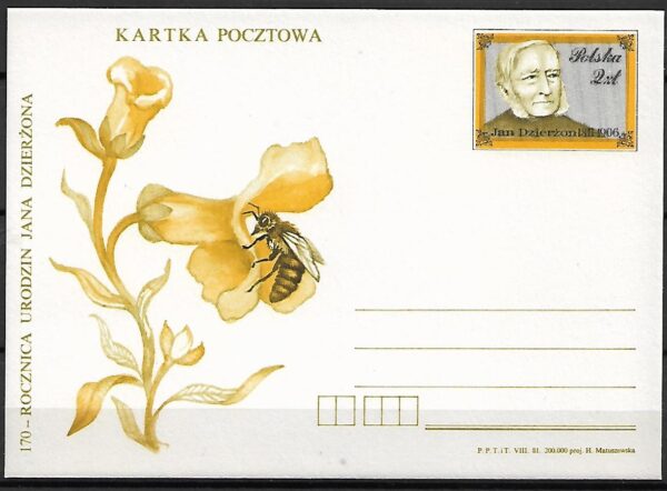 Cp.FI.790**170 ROCZNICA URODZIN KS.J.DZIERŻONIA