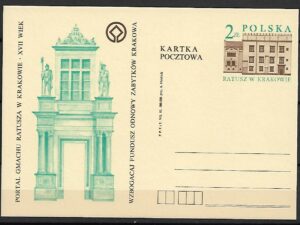 Cp.FI.788**ODNOWA ZABYTKÓW KRAKOWA