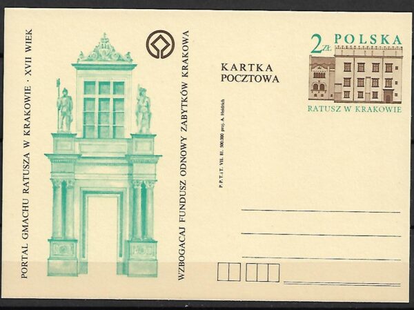 Cp.FI.788**ODNOWA ZABYTKÓW KRAKOWA