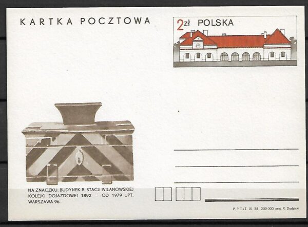 Cp.FI.804**BUDOWNICTWO POCZTOWE - UPT WARSZAWA 96 W WILANOWIE