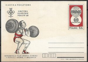 Cp.FI.898**DZIEŃ OLIMPIJCZYKA
