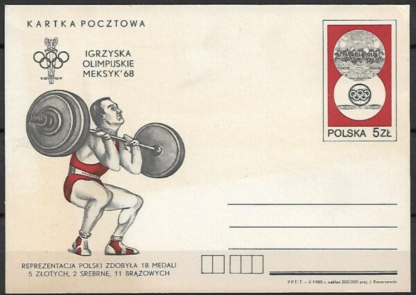 Cp.FI.898**DZIEŃ OLIMPIJCZYKA