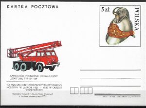 Cp.FI.925**PROPAGANDA AKCJI PRZECIWPOŻAROWEJ