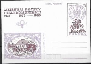 Cp.FI.935**30 LAT MUZEUM P.I T. WE WROCŁAWIU