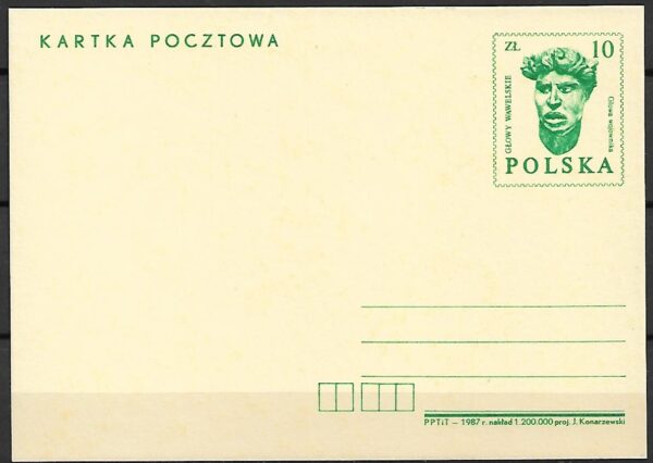 Cp.FI.963**GŁOWY WAWELSKIE - GŁOWA WOJOWNIKA