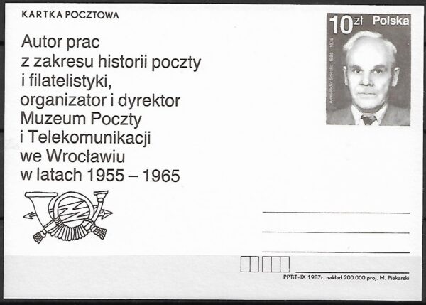 Cp.FI.967**DZIAŁACZE POLSKIEGO RUCHU FILATELISTYCZNEGO - A.ŚNIEŻKO