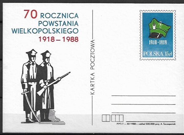 Cp.FI.989**70  ROCZNICA POWSTANIA WIELKOPOLSKIEGO