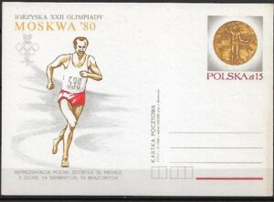 Cp.FI.974**DZIEŃ OLIMPIJCZYKA