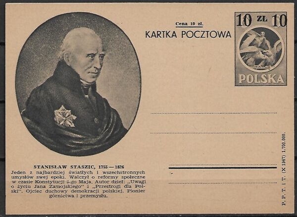 Cp.FI.121 ILUSTRACJA 18 NADRUK 15** STANISŁAW STASZIC
