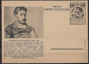 Cp.FI.121 ILUSTRACJA 20 NADRUK 15** STANISŁAW WYSPIAŃSKI