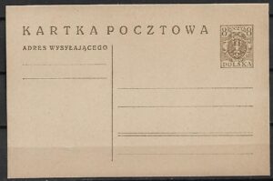 Cp.FI.41I**KARTKA PRZEZNACZONA DO OBROKU KRAJOWEGO ZE ZN.OPŁ. ORZEŁ NA TARCZY