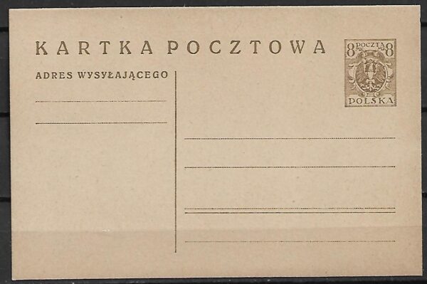 Cp.FI.41I**KARTKA PRZEZNACZONA DO OBROKU KRAJOWEGO ZE ZN.OPŁ. ORZEŁ NA TARCZY