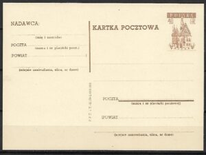 Cp.FI.164**RATUSZ WE WROCŁAWIU