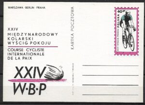 Cp.FI.487**XXIV MIĘDZYNARODOWY KOLARSKI WYŚCIG POKOJU