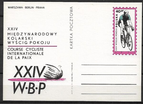 Cp.FI.487**XXIV MIĘDZYNARODOWY KOLARSKI WYŚCIG POKOJU