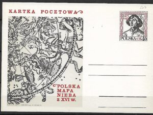Cp.FI.502**500 LECIE URODZIN MIKOŁAJA KOPERNIKA