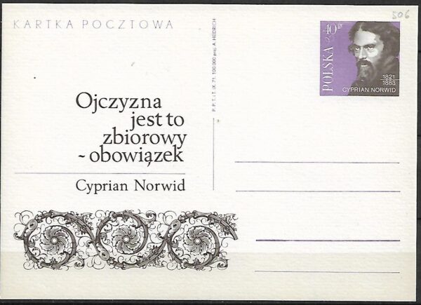 Cp.FI.506**150 URODZINY C.K.NORWIDA