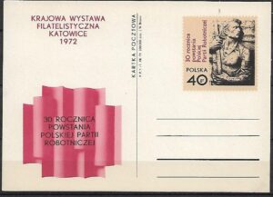 Cp.FI.512**30 LECIE PRL