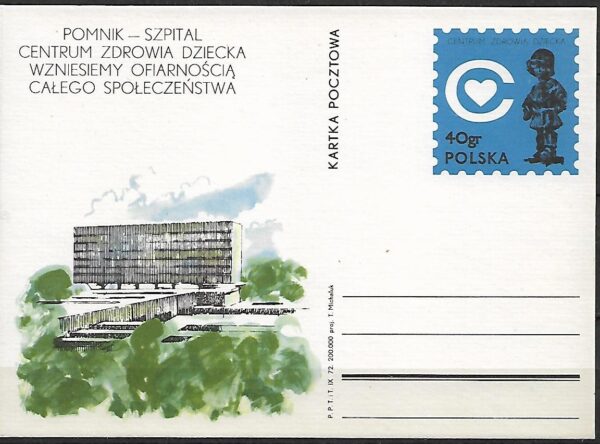 Cp.FI.539**BUDOWA SZPITALA POMNIKA CENTRUM ZDROWIA DZIECKA