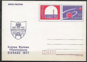 Cp.FI.680c**60 LECIE REWOLUCJI PAŹDZIERNIKOWEJ. MWF ''SOCPHILEX 77'' W BERLINIE KWF W SIERADZU