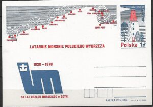 Cp.FI.698**50 LECIE URZĘDU MORSKIEGO W GDYNI